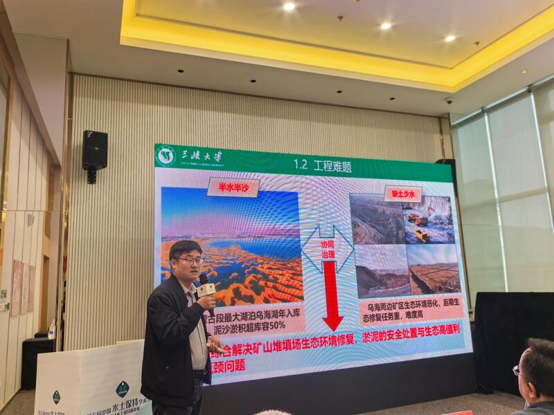 1731403773737028661.jpg 微信圖片_20241112090610.jpg